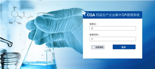 1499325619324383.png 圖片.png