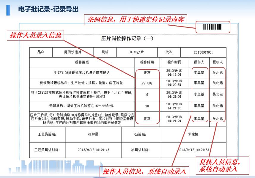 1502340773403643.jpg brsJLDC.jpg