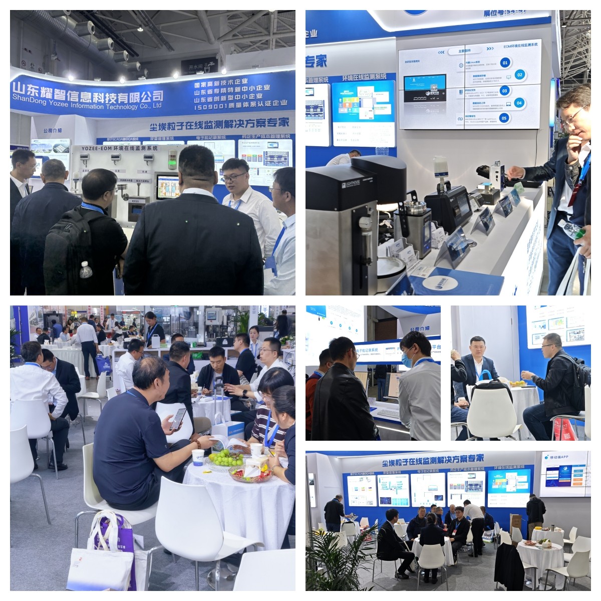 1760688277416626.jpg 未命名.jpg